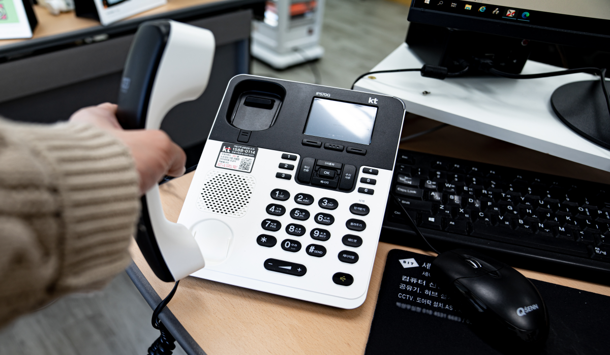 KT 전화 서비스