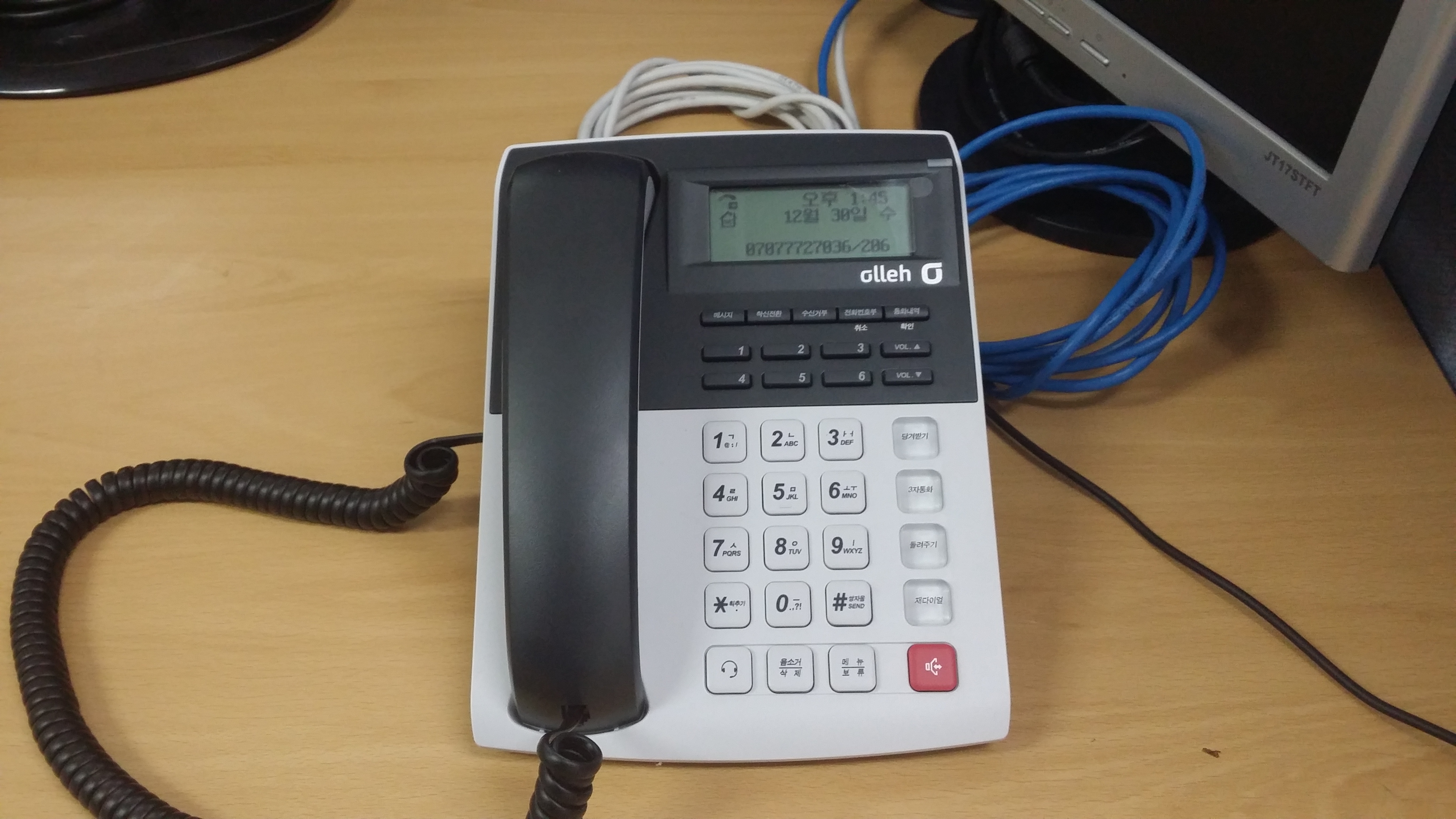 인터넷 접속단말 UTP 포설